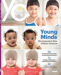 Young Children Journal - May 2017 *All Sales are Final